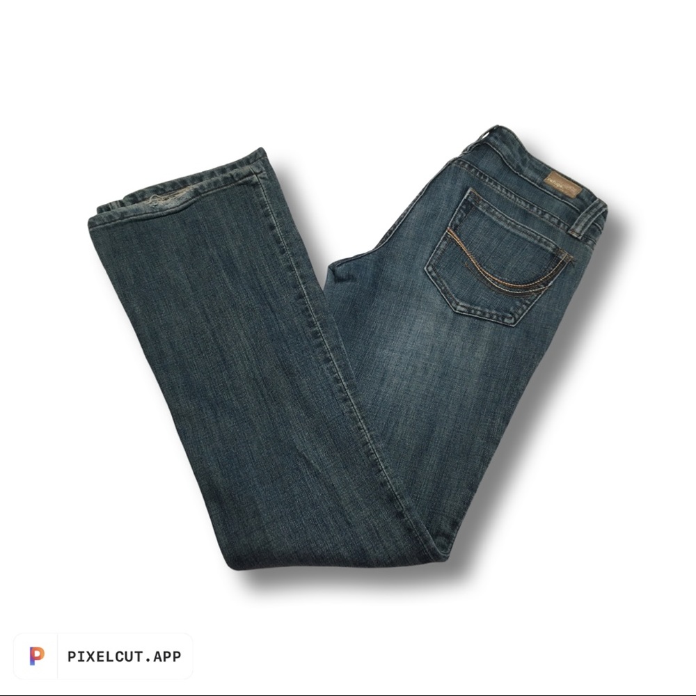 SOLD✨Vintage Refuge Stretch Flare Jeans—Size 7
